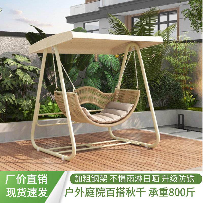 户外秋千庭院摇椅阳台铁艺布艺休闲 吊椅家用双人花园室外摇篮吊