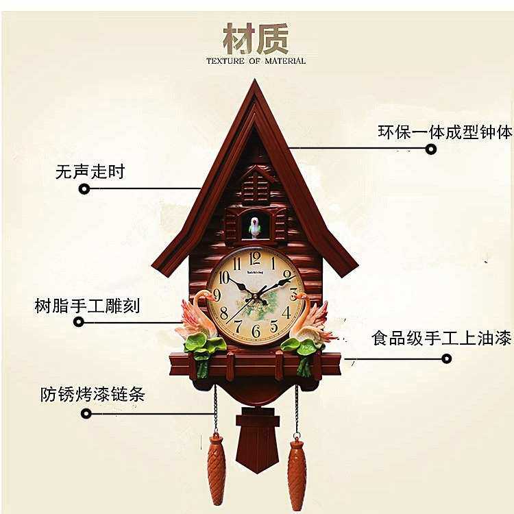 客厅时尚挂钟装饰现代创意布谷鸟钟儿童房整点报时咕咕钟家用时钟