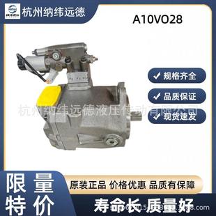 S2084R902449580 VSC12N00T LIEBHERRALA10VO28ED72 52R