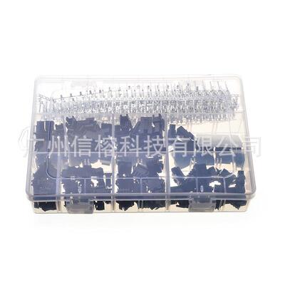 端子jst2.54mm sm公母连接器 带翅胶壳连接器520pcs盒装 配压线钳