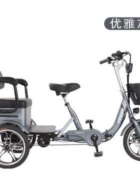 电动三车家头用型远续航骑行轮代步省力轻便新款接送福森孩子小源