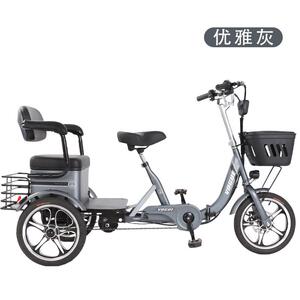 福森电动三轮老车年代步用小孩型接送子骑行轻家便省力源头工厂新