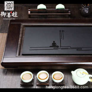 工厂源头黑檀木茶盘轻奢简约小号家用茶台禅意功夫茶具代加工代发