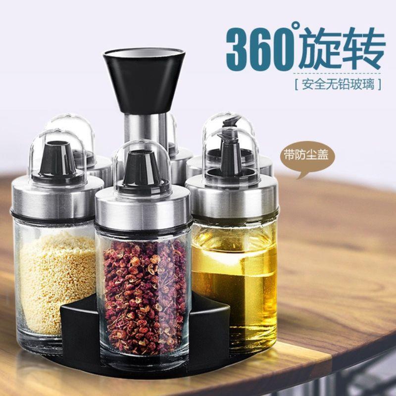厨房用品家用大全厨具小百货创意调料盒玻璃调味品收纳瓶罐子套装