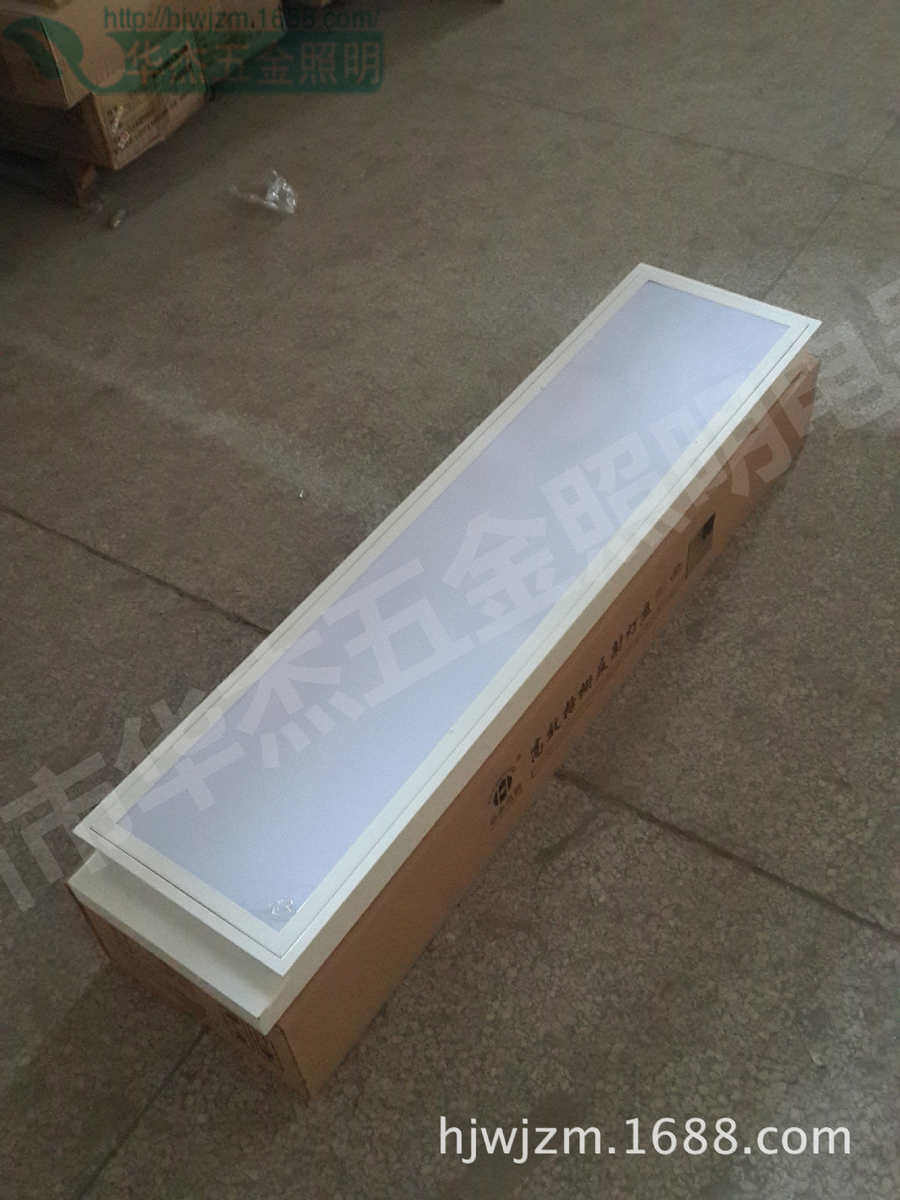 товар из китая 华杰照明 2*18w t8嵌入式有机片格栅灯盘 led胶片灯盘 防尘灯具