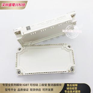 GD75PIL120C6SN GD50PIX120C6SN GD100PIT120C6SN GD150PIY120C6S
