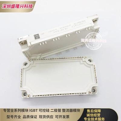 GD75PIL120C6SN GD50PIX120C6SN GD100PIT120C6SN GD150PIY120C6S