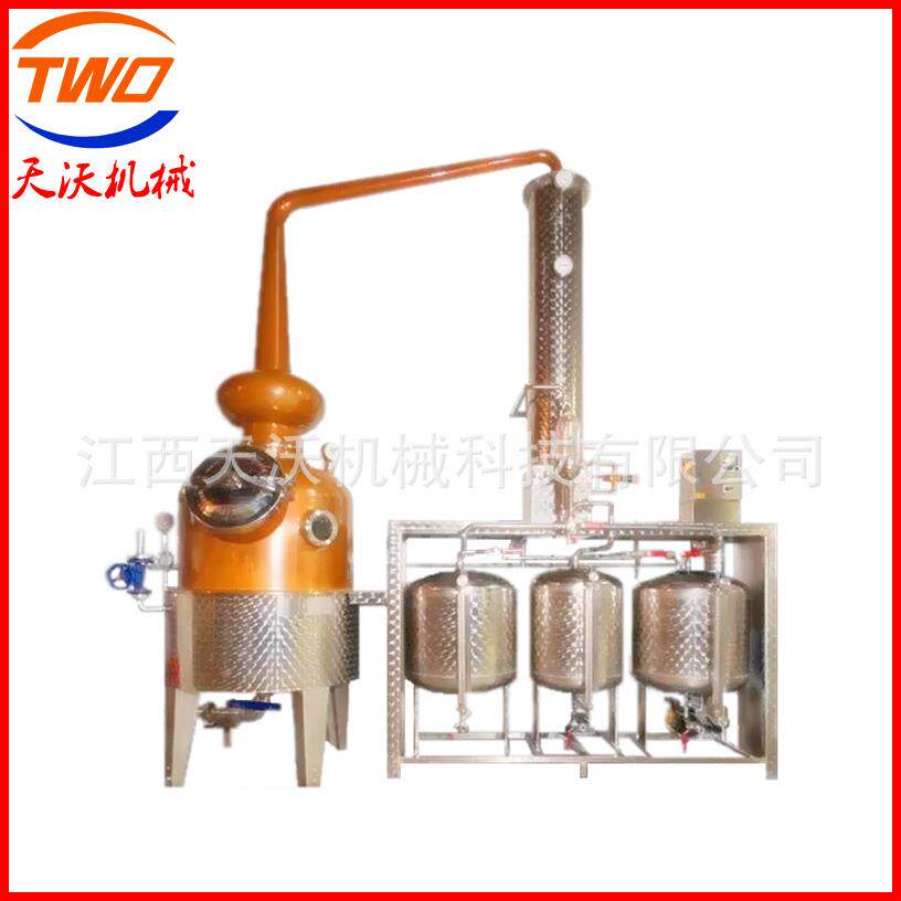 厂家供应500升蒸馏设备伏特威士忌金酒生产设备壶式酿酒设备蒸酒