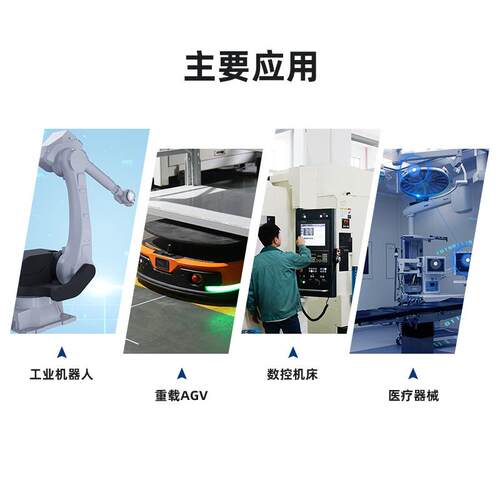 ZD中大力德厂家250RV精密减速机 摆线针轮机器人机械手关节减速器