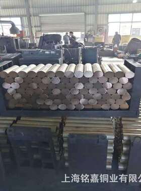 销售锡青铜铜合金CuPb5Sn10锡青铜棒CuSn7ZnPb锡青铜线铜管