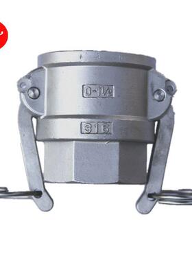 厂家直销316D型快速接头系列厂家直销304快速接头内螺纹BSPT、NPT