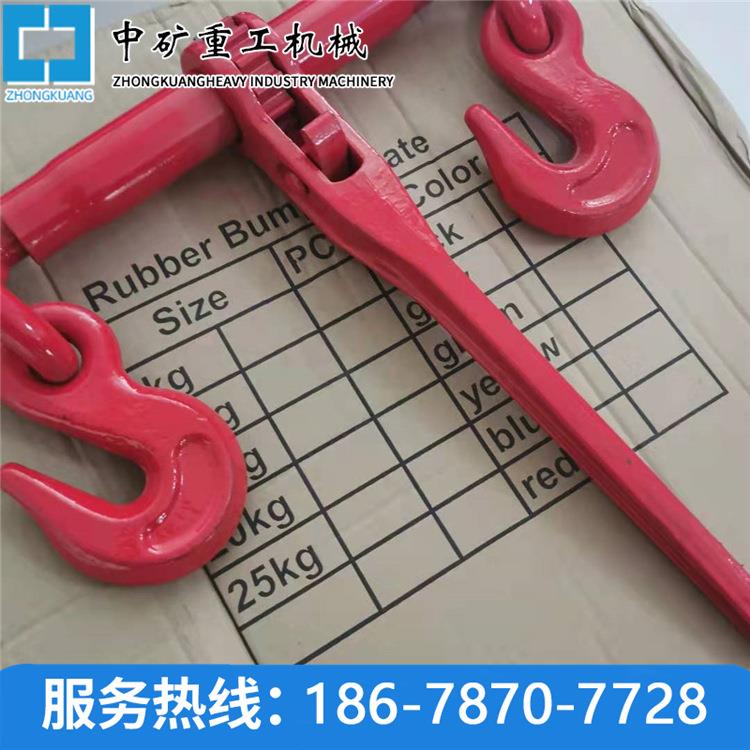 矿用捆车器 矿车用链条封车器 手动棘轮式钢索链条拉紧器