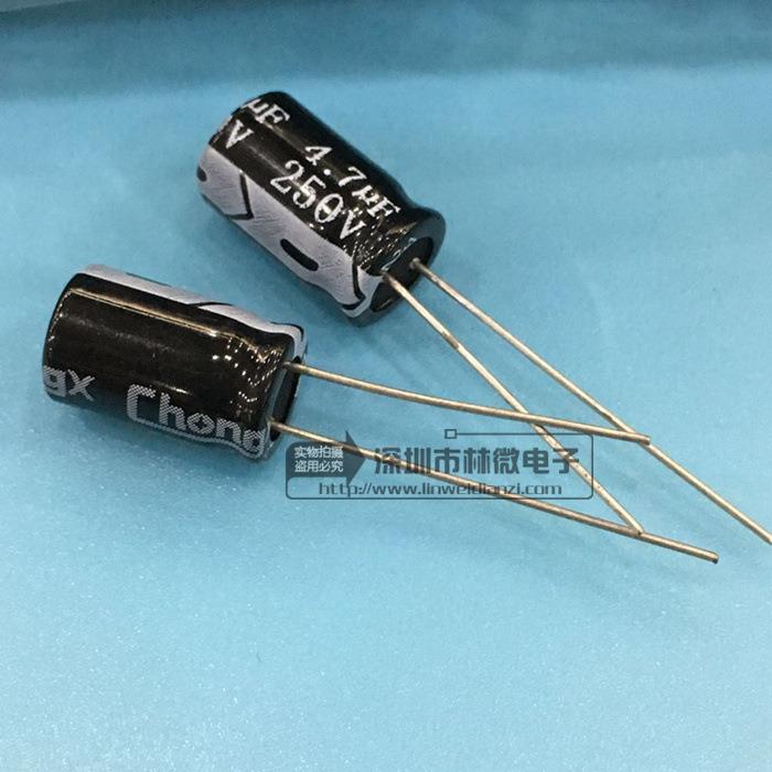 供应250V4.7UF电解电容8*12mm直插铝电解电容器4.7UF/250V