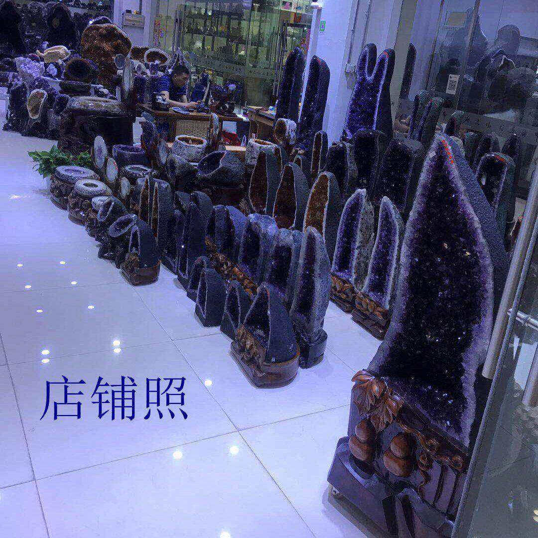 凤呈祥天然紫水晶洞摆件水晶洞紫晶洞聚盆摆件支持复检