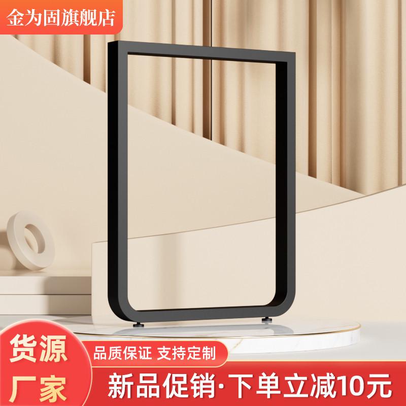 2025新款金色弧形桌脚茶几脚架定制铁艺桌腿支架橱柜书桌餐台底座