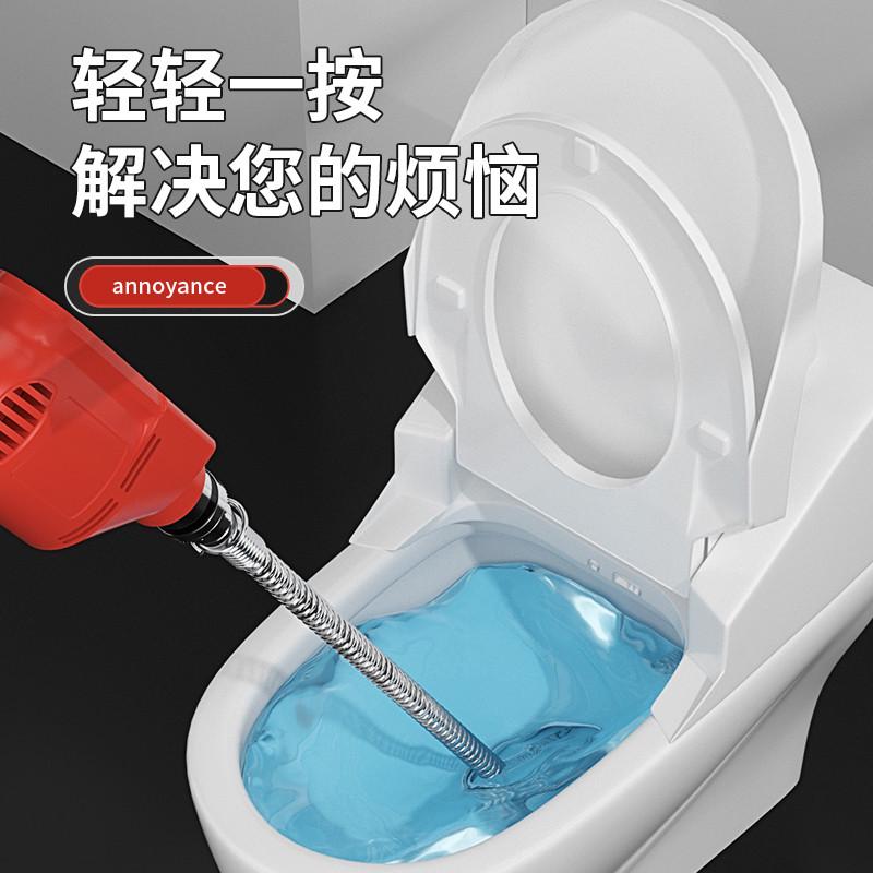 通下水道疏通神器马桶器一炮厕所堵塞专用电动疏通机厨房管道批发