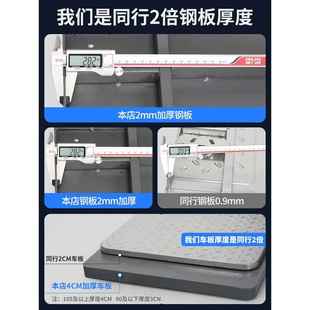 钢板平板推车货小706拉推车车工地拖车板车货折叠便携手拉推车搬