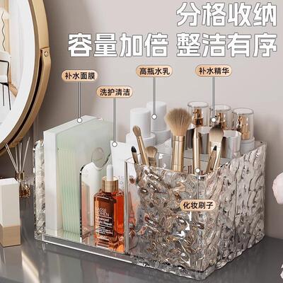 Bathroom storage shelf, washbasin, sink, front-of-mirror rac