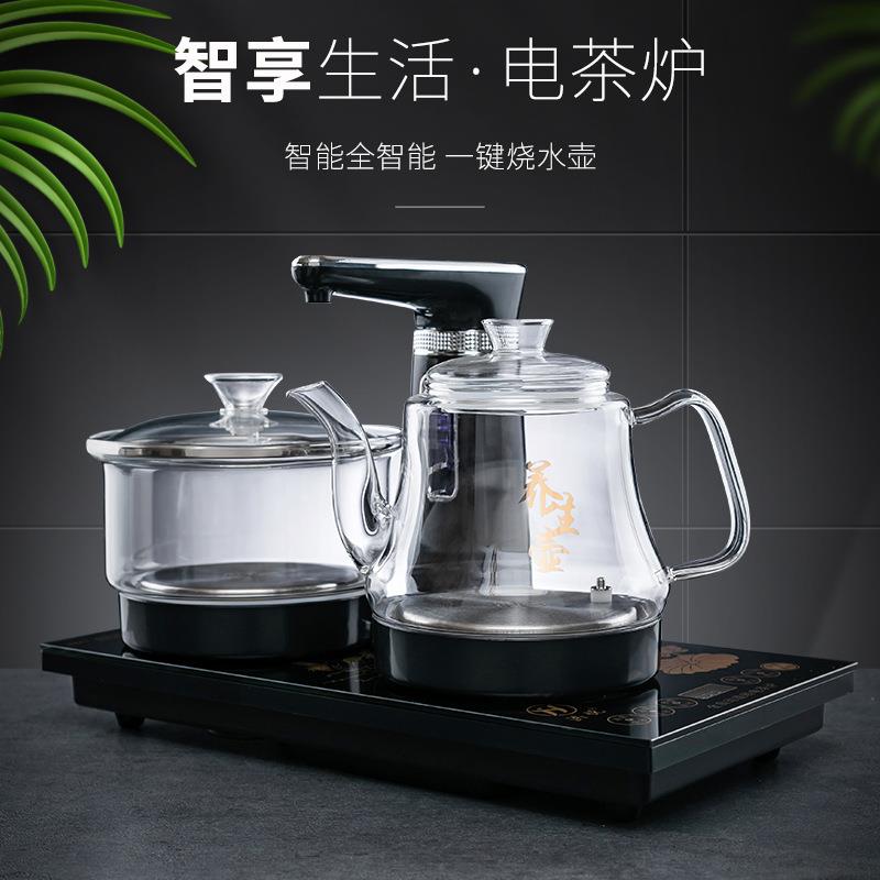 全自动上水智能烧水壶茶台一体泡茶具专用抽水茶桌嵌入式电磁茶炉