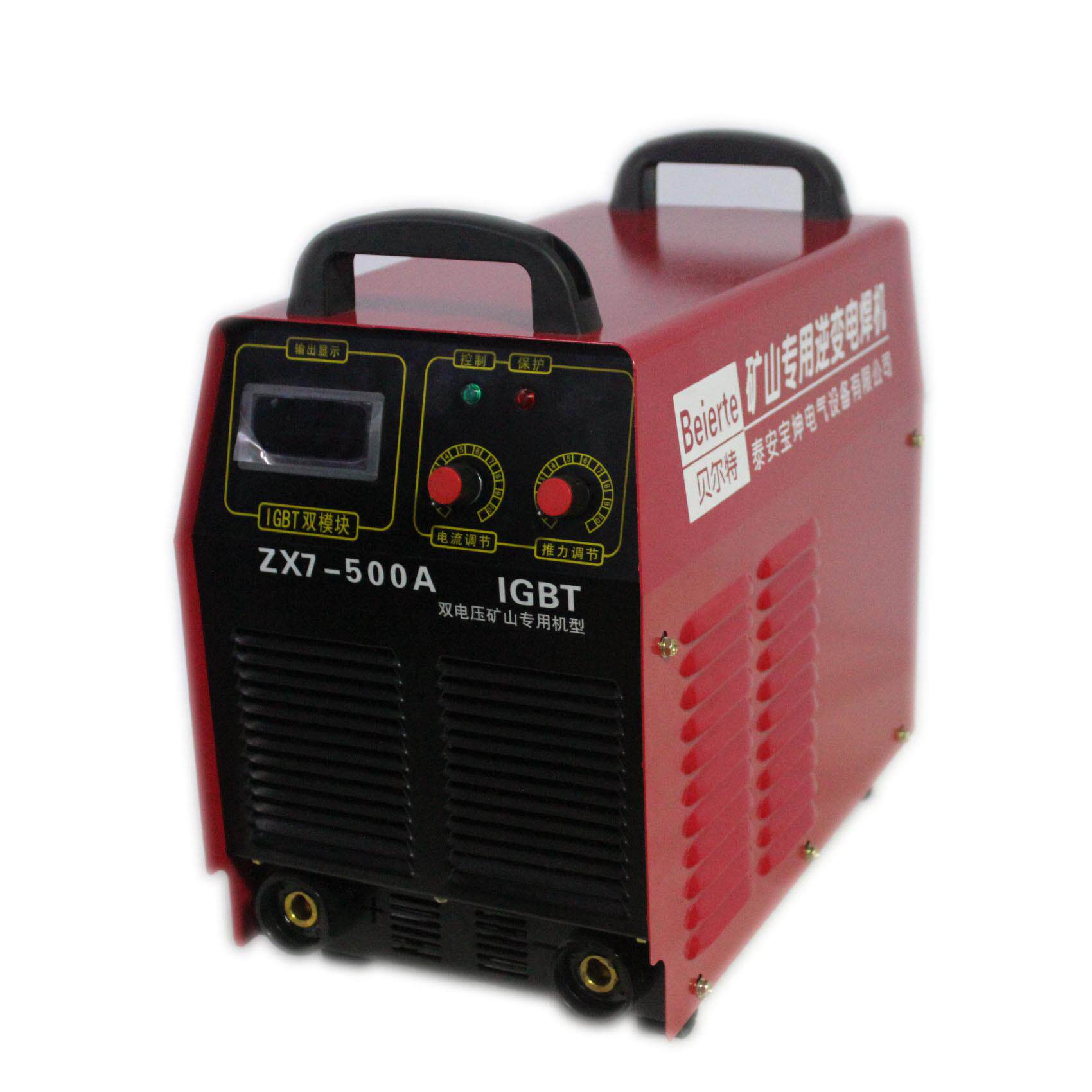 河南ZX7-400矿用电焊机660V双电压逆变直流电焊机 380V井下用焊机