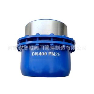 免维护无推力旋转补偿器蒸汽弯路管道专用轴向双向接头高温耐压
