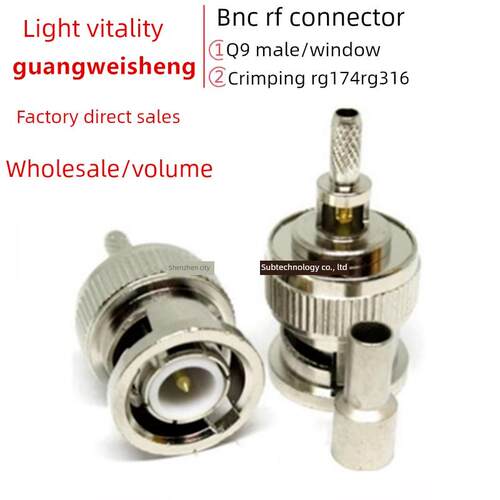 BNC射频连接器 BNC-J-1.5 BNC-K-KY-1.5 Q9公头母头开窗压接RG316