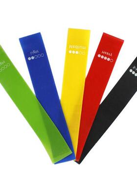 神器健QZE012身男女用力器训练瑜伽渐变色量环形蹲美臀辅助品运动