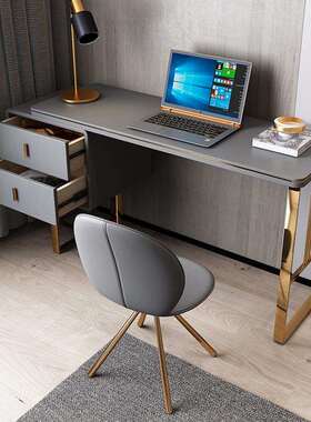 意式极简书桌小户型家用电脑办公桌书椅组现代简约写字台书房家具