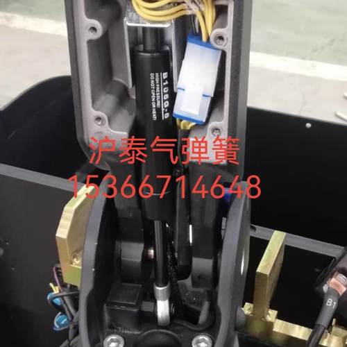 B106G-6手柄回位气弹簧B106G-9踏板B106G-5力达电动叉车托盘搬运