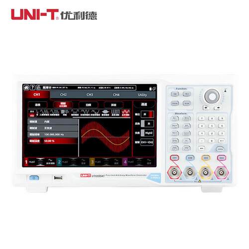 UNI-T优利德UTG9354T函数任意波形工业级四通道电压信号发生器