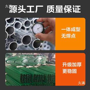 养殖大棚全套蔬菜大棚钢管骨架养鸡鹅猪舍牛棚羊圈椭圆管温室大棚