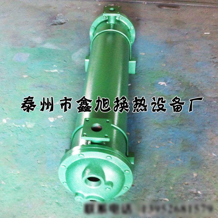 GLC型列管式油冷却器厂家直销注塑机油水冷却器管式换热器可定制
