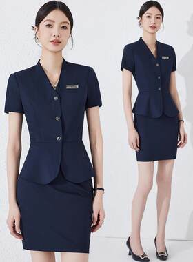 夏季职业装套装女时尚气质正装酒店经理前台工作服珠宝店金店套裙
