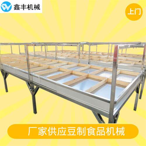 半自动腐竹机设备价钱 腐竹机生产线操作视频 免费传授工艺