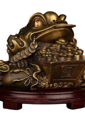 纯37黄铜迁金蟾进斗客厅办公室开业礼关品玄店日铺乔工艺品