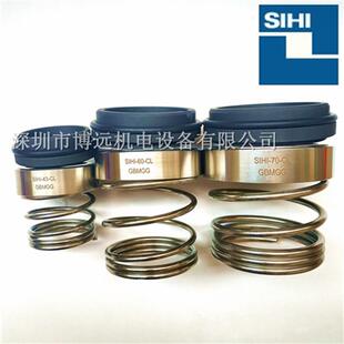 德国Sterling斯特林/希赫LEMC150 AZ YTE OK 0机械密封