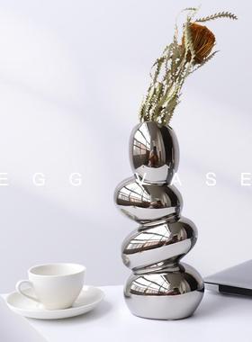 客厅摆件高端大气上档次现代简约北欧轻奢电镀银异形陶瓷花瓶客厅