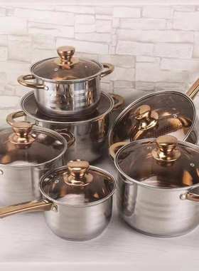 锅具套装加厚复底12件套装锅单柄奶锅双耳汤锅cookware pots set