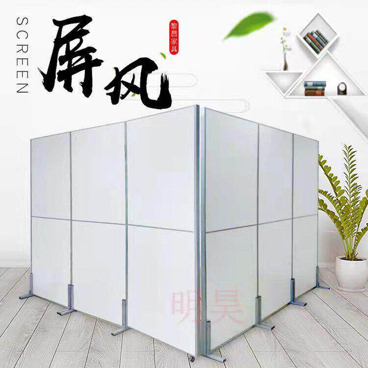 办公室移动屏风隔断墙可折叠定制简约现代工厂车间客厅活动遮挡板