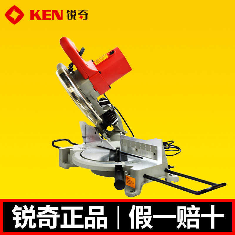 ken铝铝介台界7210铝型材铝锯锯机奇上海斜切机锐锯塑钢木材锯