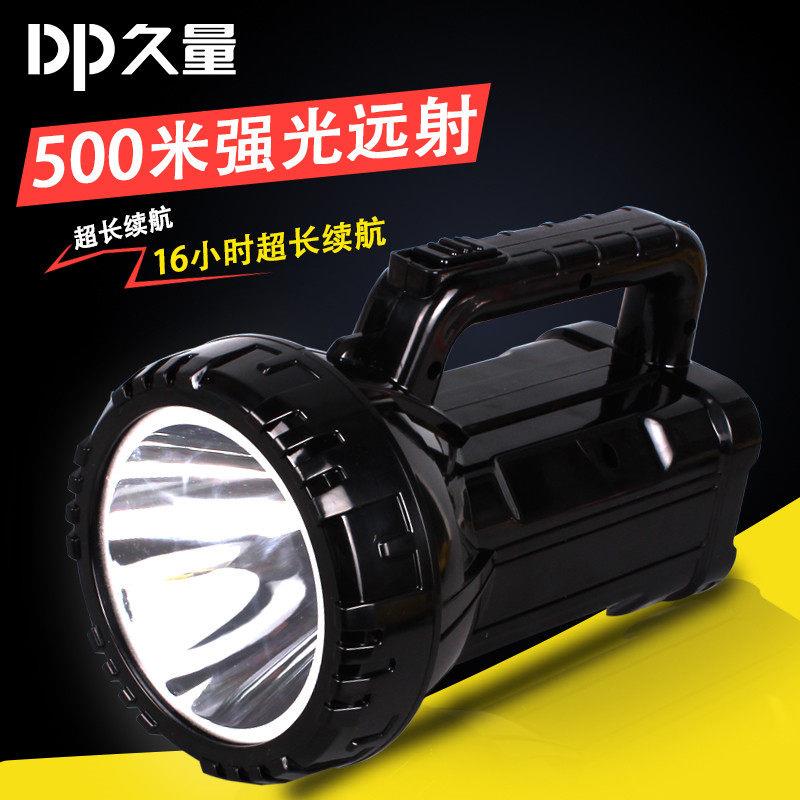 led探照灯 家用手提充电式强光超亮户外大功率久量手电筒