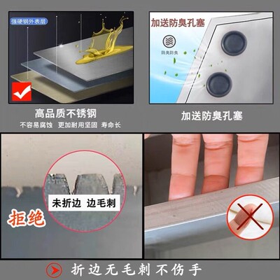 33油水下分级离餐器厨房饮不锈钢排水水道油污三过滤隔油池