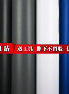 鱼缸背景贴纸贴膜保温膜壁纸黑色玻璃遮阳防晒膜自粘静电贴纯色