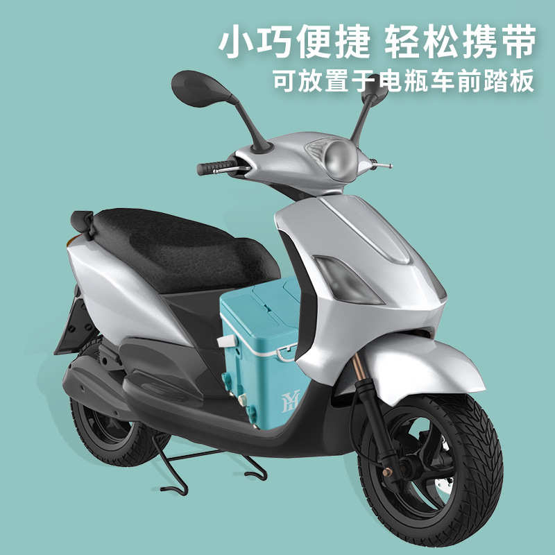 泓亦新款小钓箱29升全套保温箱多功能台钓箱超轻带靠背鱼桶钓鱼箱