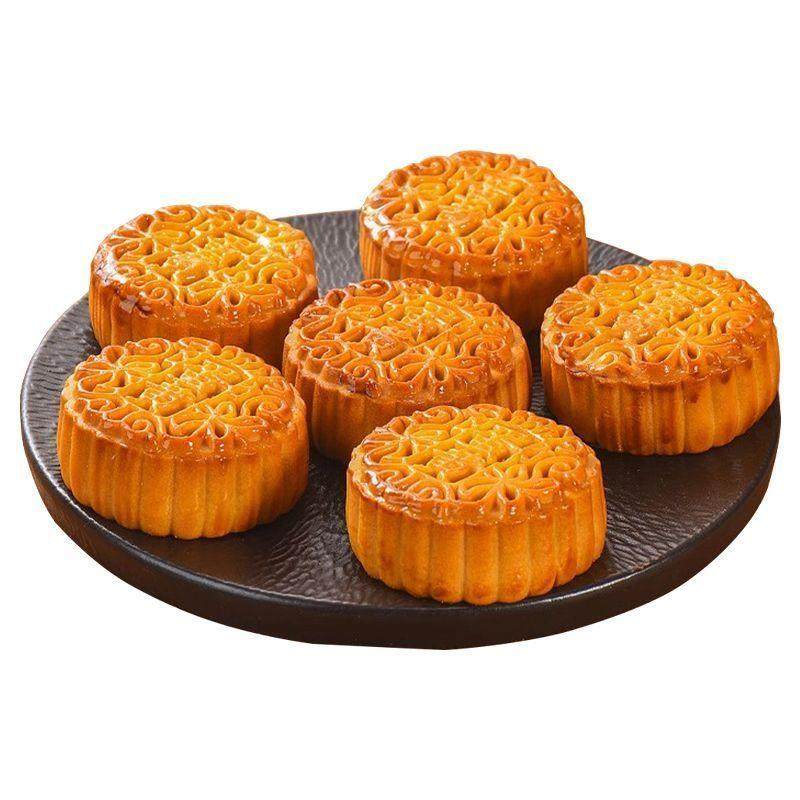 核桃蛋黄味月饼莲蓉蛋黄味板栗豆沙味传统老式广式中秋月饼整箱,零食/坚果/特产,月饼,淘宝优惠券,粉丝福利购,淘宝优惠卷