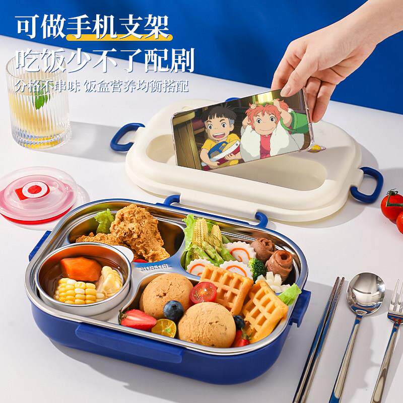 316不锈钢保温饭盒中小学生专用分格餐盘男孩食堂打饭儿童便当盒