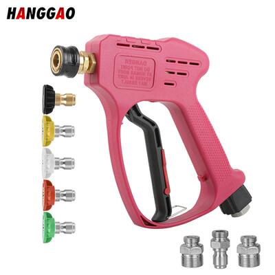 洗车机旋转防缠绕高压水枪1/4活接4000psi纯铜陶瓷阀喷枪