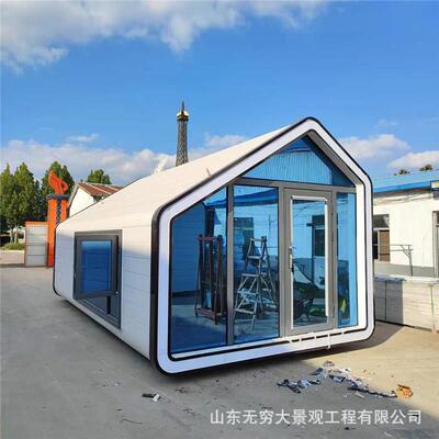 创意制结构阳光房流ZZLTKCMS浪仓设计作按需钢构制作钢结太空舱民