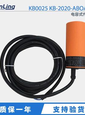 原装 KB0025 KB-2020-ABOA/NI 电容式传感器