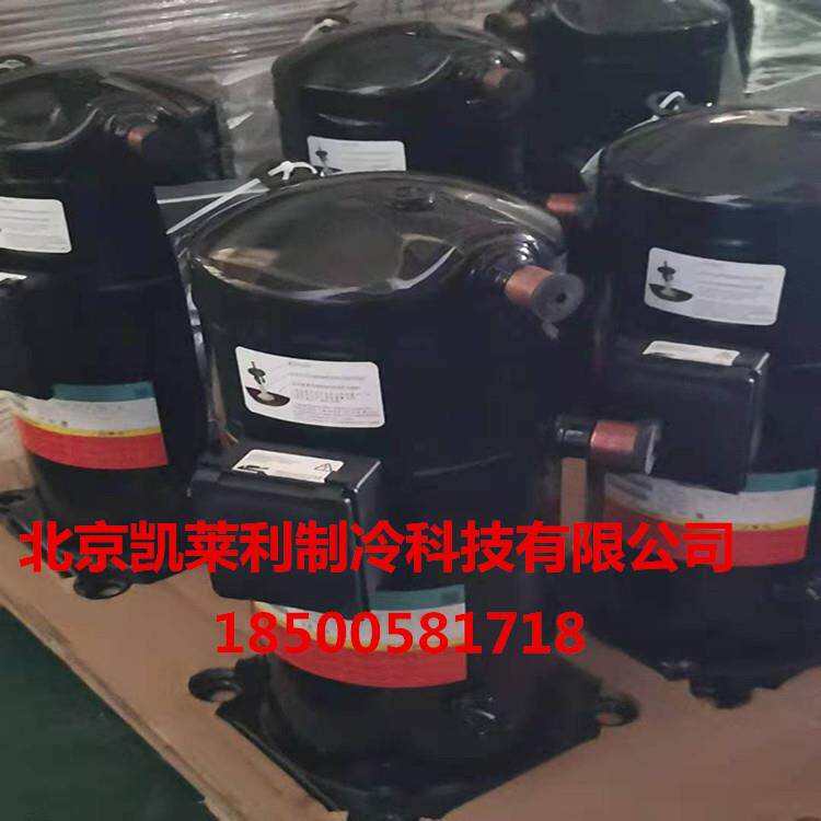 YW152C2-V100英华特空调热泵制冷制热冷库压缩机YW285A1-100